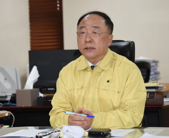 홍남기 부총리 겸 기획재정부 장관<출처:기획재정부>